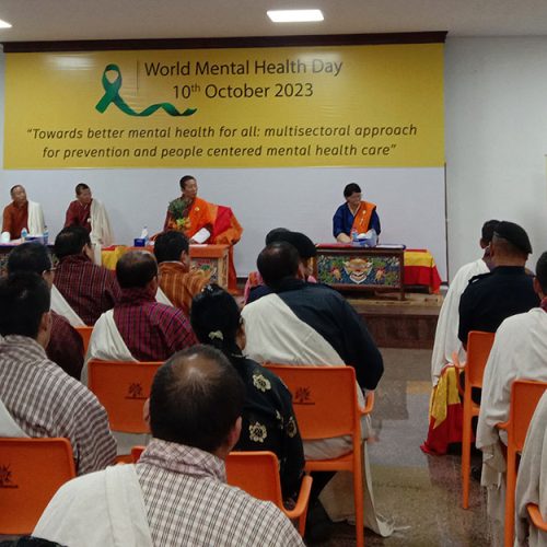 WMHD
