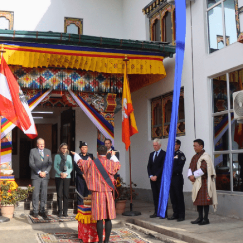 royal-bhutan-police-forensic-science-laboratory